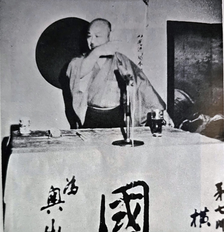 Lezing door shodai Sōke